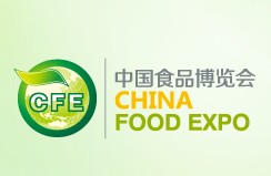 2013��ھŽ��й�ʳƷ������