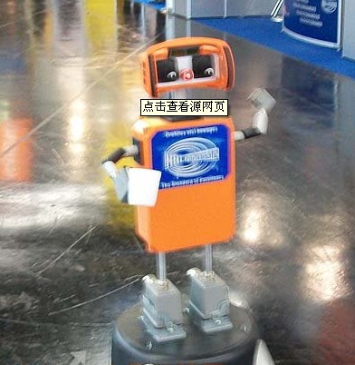 2013��¹�Ŧ�ױ����ʹ�ҵ�Զ���չ����