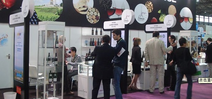 2014������������ʳƷ������չ����