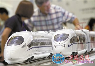 2014��������ʥ������£����ʽ�ͨչ