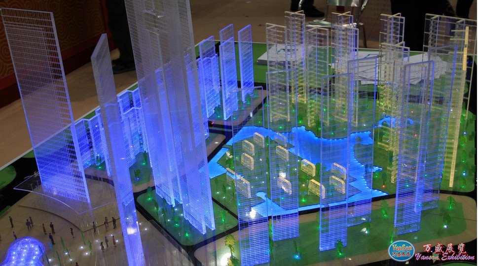 2014��Ĵ����ǹ��ʽ���չ����