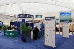 2014����ô���ʻ���չ����