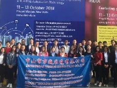 2018��ӡ���µ������LED����չ���Ὣ��12��6�տ�չ