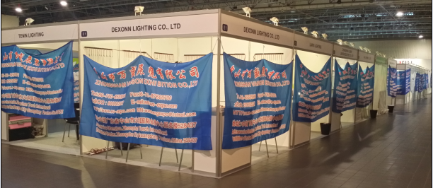 波兰国际照明设备展览会现场照片