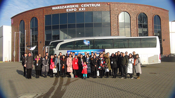 波兰国际照明设备展览会现场照片