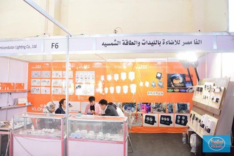 埃及国际LED照明展览会