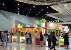 �ձ��������ʴ���IT��������Ӽ���Ϣ������Ʒ������