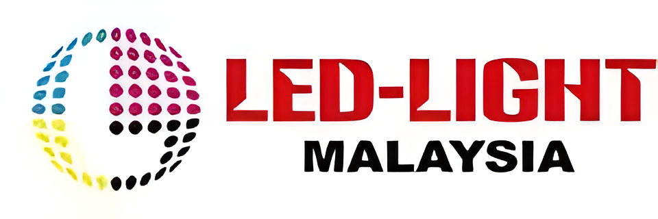 2024年马来西亚国际LED照明展览会LED-LIGHT Malaysia 2024