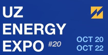 2026年乌兹别克斯坦电力照明展览会