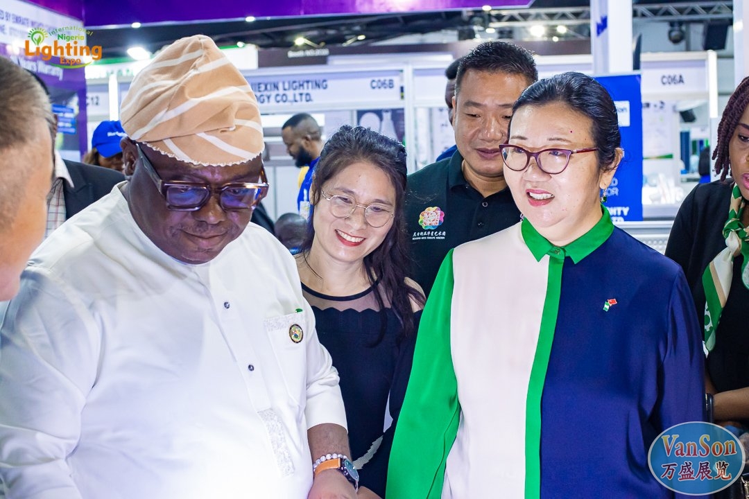 【西非之光，商机所向】2026尼日利亚照明展重磅来袭！