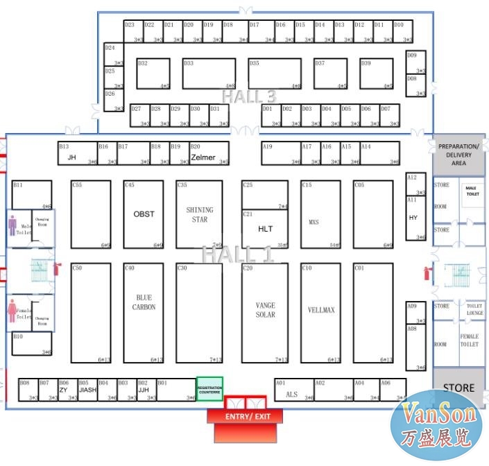 尼日利亚国际照明展览会及电力能源展展馆图