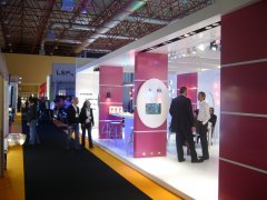 ��ʢչ���������ͨ��չ�����۴�����ҵƷ��