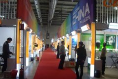 2012�귨���ﰺ���ʵ���չ����